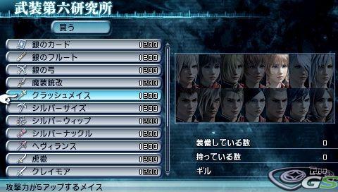 Final Fantasy Type-0 - Immagine 46240