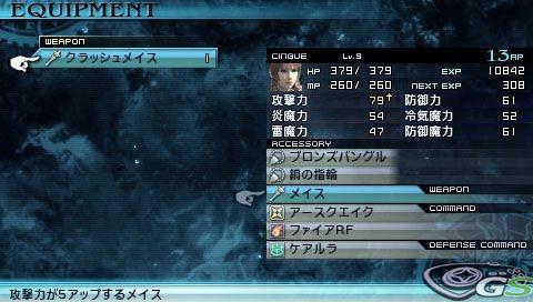 Final Fantasy Type-0 - Immagine 46241