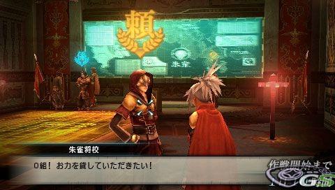 Final Fantasy Type-0 - Immagine 46242