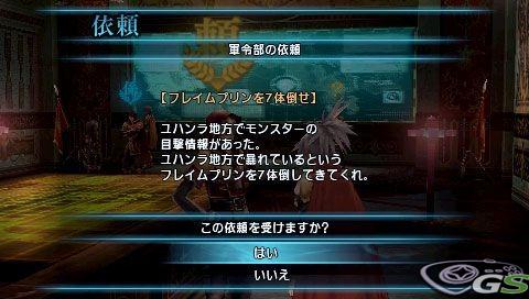Final Fantasy Type-0 - Immagine 46243