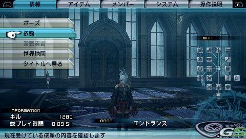 Final Fantasy Type-0 - Immagine 46244