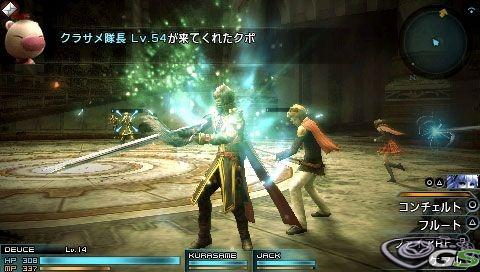 Final Fantasy Type-0 - Immagine 46247