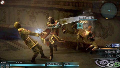 Final Fantasy Type-0 - Immagine 46248
