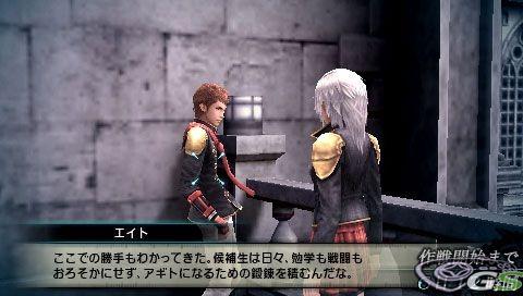 Final Fantasy Type-0 - Immagine 46261