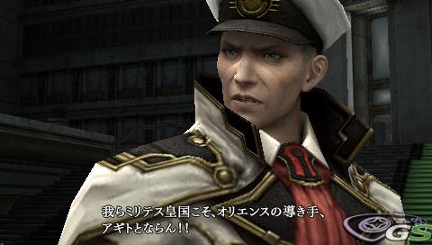 Final Fantasy Type-0 - Immagine 44767