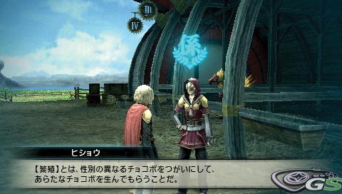 Final Fantasy Type-0 - Immagine 48716
