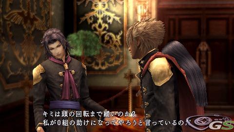 Final Fantasy Type-0 - Immagine 48726
