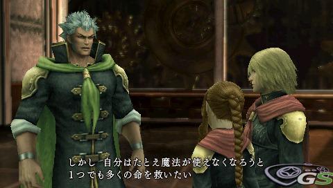 Final Fantasy Type-0 - Immagine 48728