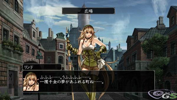 Wizardry: Labyrinth Of Lost Souls - Immagine 38191