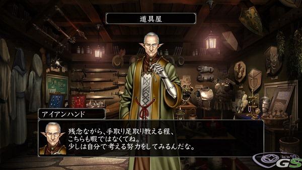Wizardry: Labyrinth Of Lost Souls - Immagine 38193