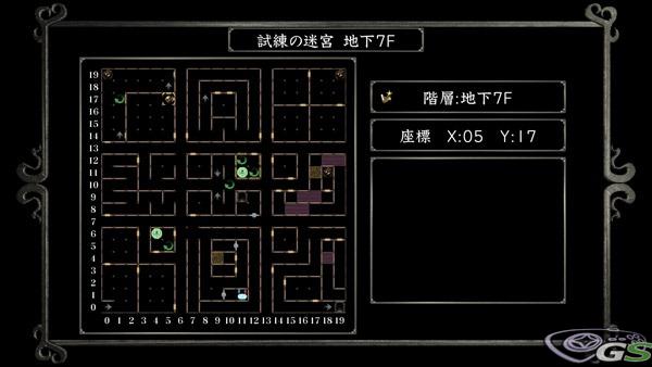 Wizardry: Labyrinth Of Lost Souls immagine 38204