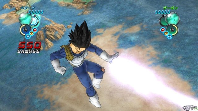 Dragon Ball Z Ultimate Tenkaichi - Immagine 44196
