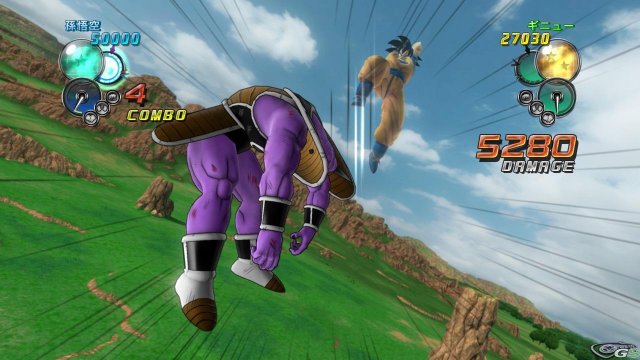 Dragon Ball Z Ultimate Tenkaichi - Immagine 44198