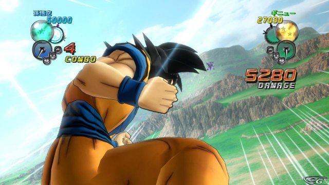 Dragon Ball Z Ultimate Tenkaichi - Immagine 44200