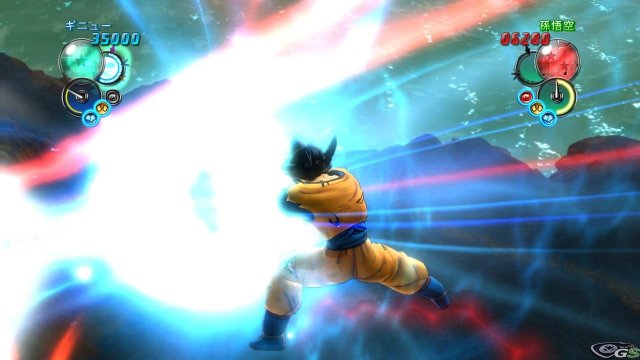 Dragon Ball Z Ultimate Tenkaichi - Immagine 44208