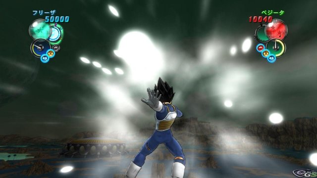 Dragon Ball Z Ultimate Tenkaichi - Immagine 44210