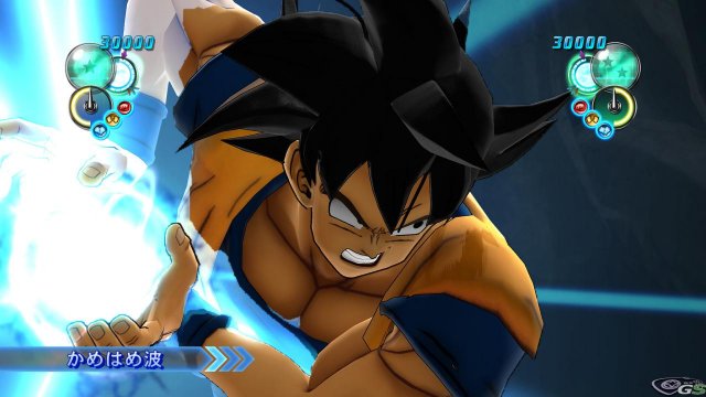 Dragon Ball Z Ultimate Tenkaichi - Immagine 40080