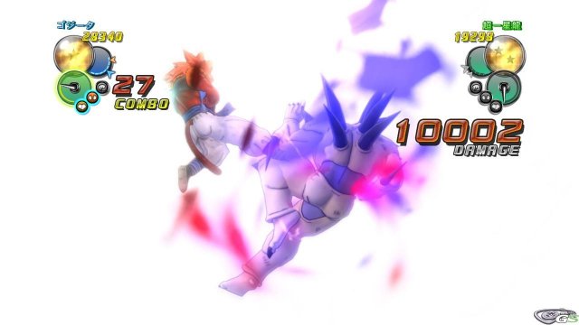 Dragon Ball Z Ultimate Tenkaichi immagine 48807