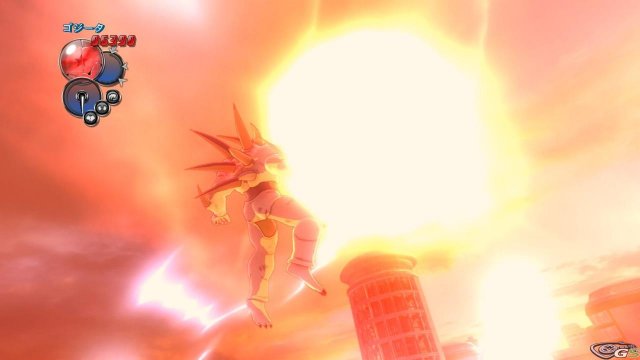 Dragon Ball Z Ultimate Tenkaichi immagine 48809