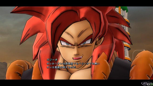 Dragon Ball Z Ultimate Tenkaichi immagine 48835