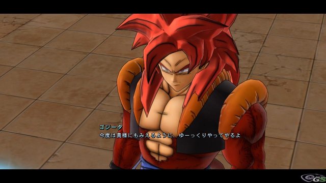 Dragon Ball Z Ultimate Tenkaichi immagine 48836