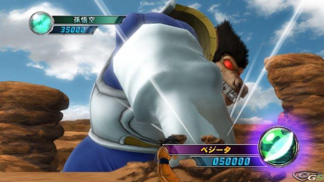 Dragon Ball Z Ultimate Tenkaichi - Immagine 46074