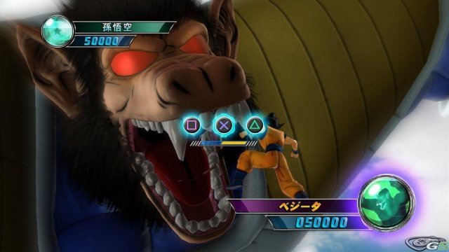 Dragon Ball Z Ultimate Tenkaichi - Immagine 46092
