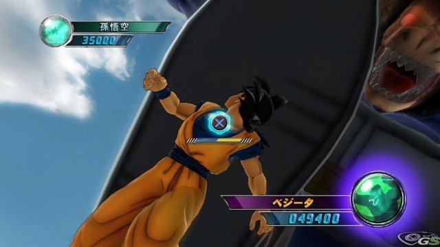 Dragon Ball Z Ultimate Tenkaichi - Immagine 46106