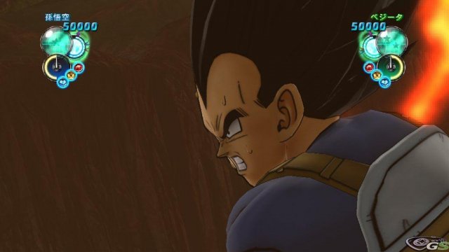 Dragon Ball Z Ultimate Tenkaichi - Immagine 46112