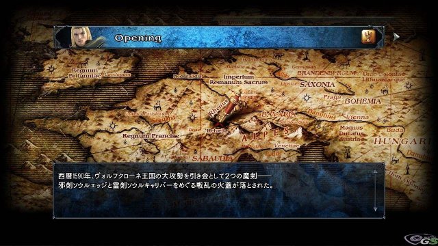 Soul Calibur V - Immagine 47227