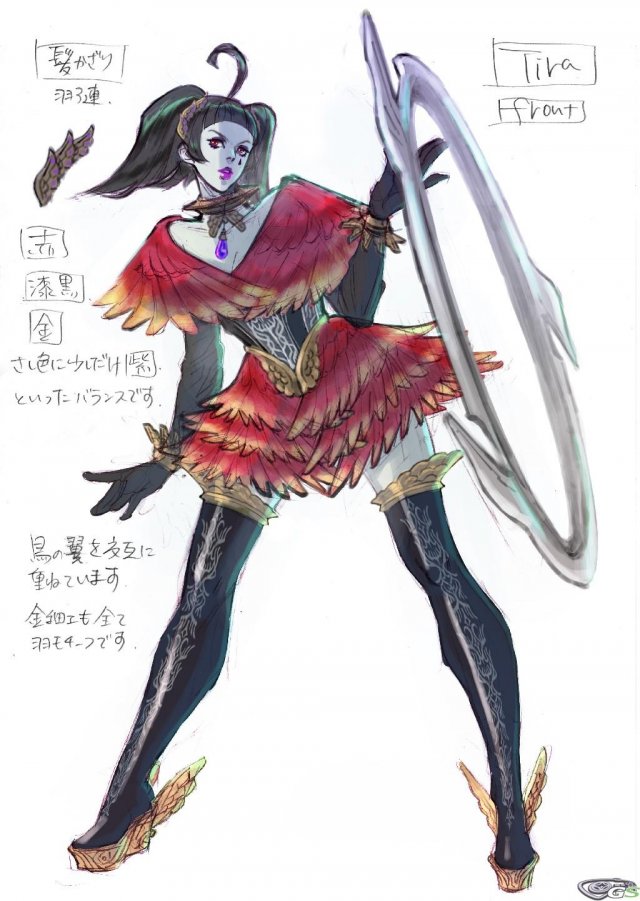 Soul Calibur V - Immagine 50365