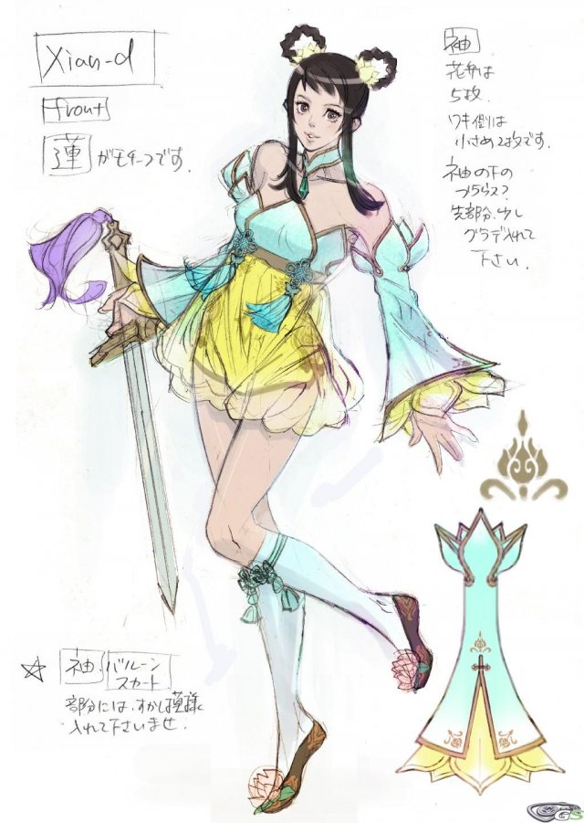 Soul Calibur V - Immagine 50371