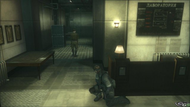 Metal Gear Solid HD collection - Immagine 41854