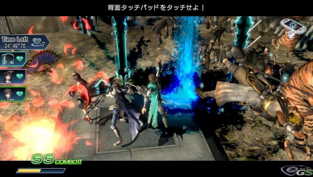 Dynasty Warriors Next - Immagine 51015