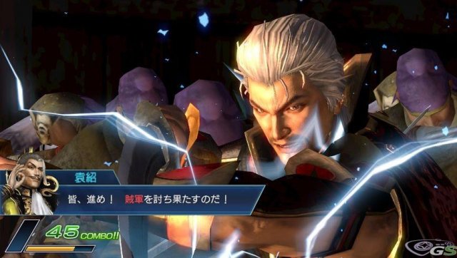 Dynasty Warriors Next - Immagine 49143
