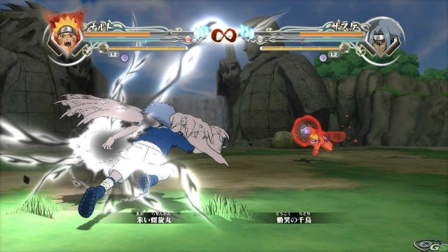Naruto Shippuden: Ultimate Ninja Storm Generations - Immagine 51459