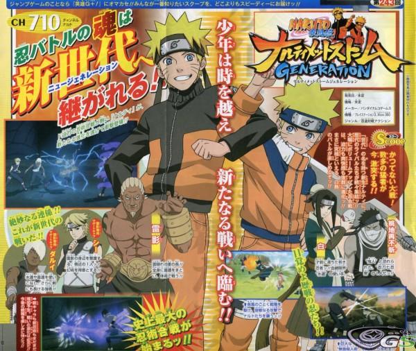 Naruto Shippuden: Ultimate Ninja Storm Generations - Immagine 42755