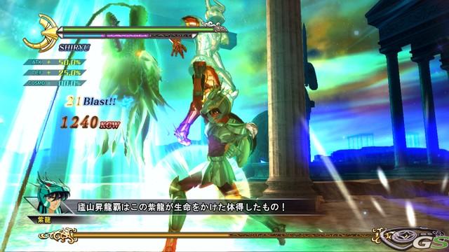 Saint Seiya Chronicles - Immagine 47804