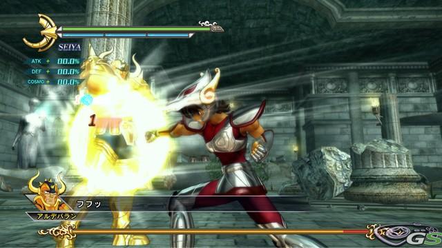 Saint Seiya Chronicles - Immagine 47810