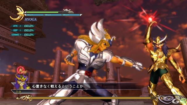 Saint Seiya Chronicles - Immagine 47814