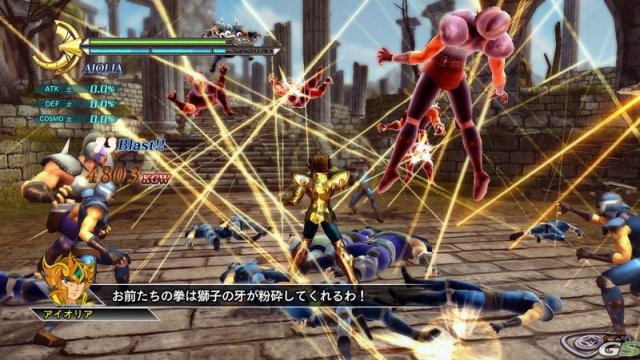 Saint Seiya Chronicles - Immagine 47867