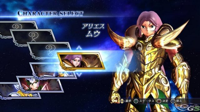 Saint Seiya Chronicles - Immagine 47872