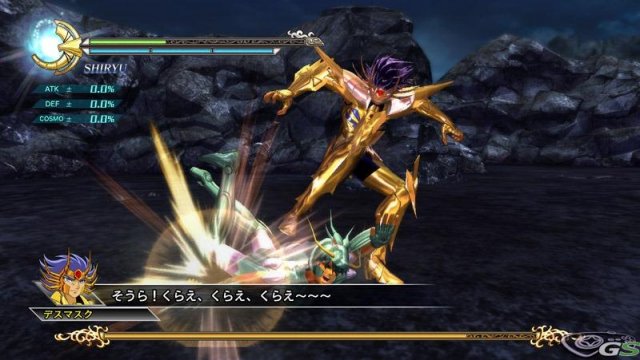 Saint Seiya Chronicles - Immagine 47876