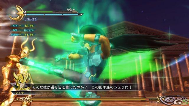 Saint Seiya Chronicles - Immagine 50292