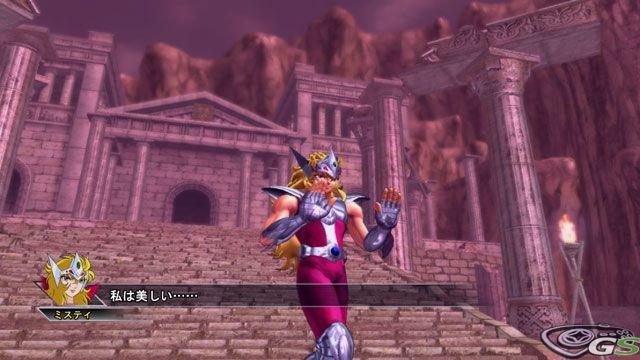 Saint Seiya Chronicles - Immagine 49783