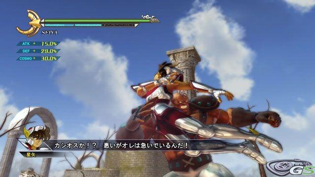 Saint Seiya Chronicles - Immagine 49787