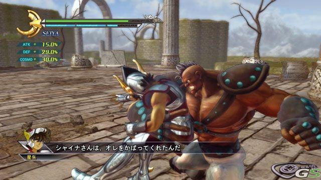 Saint Seiya Chronicles - Immagine 49788
