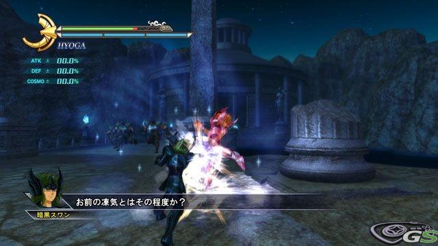 Saint Seiya Chronicles - Immagine 49790