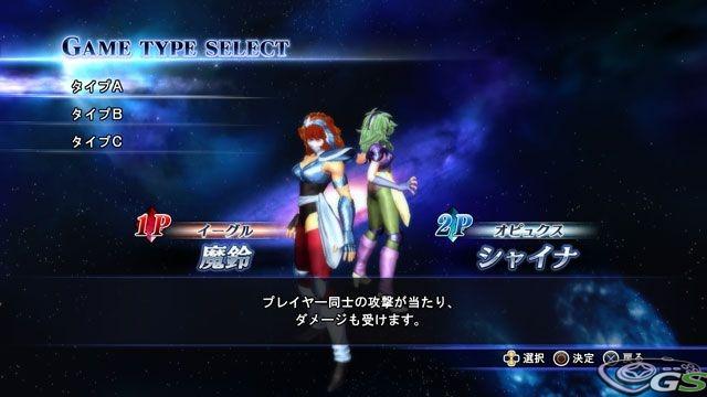 Saint Seiya Chronicles - Immagine 49794