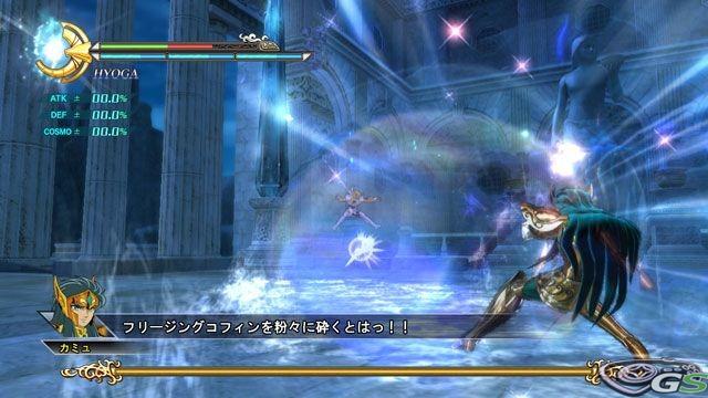 Saint Seiya Chronicles - Immagine 49808